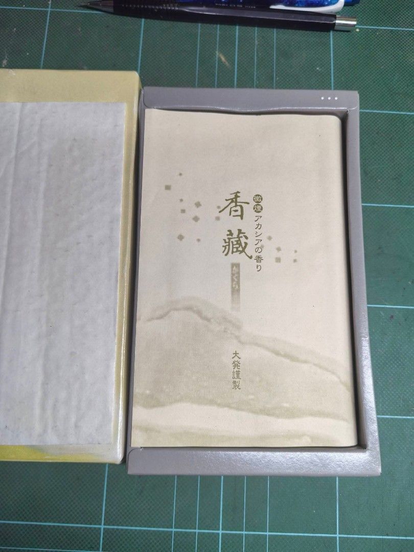 Japanese Incense Sticks (Category: Home Fragrance) located in Cebu City. Submitted by dudes_villanueva (Listing ID 1466598169, Image 3). Description: Incense Daihatsu Kagura (香蔵) Japanese incense 📌 Features a low-smoke blend of acacia and Indian sandalwood. 📌 Product Details • Brand: Daihatsu (大発) • Scent Profile: Gentle acacia floral notes combined with peaceful Indian sandalwood • Type: Micro-smoke (bienenkō / 微煙香) designed to produce very li