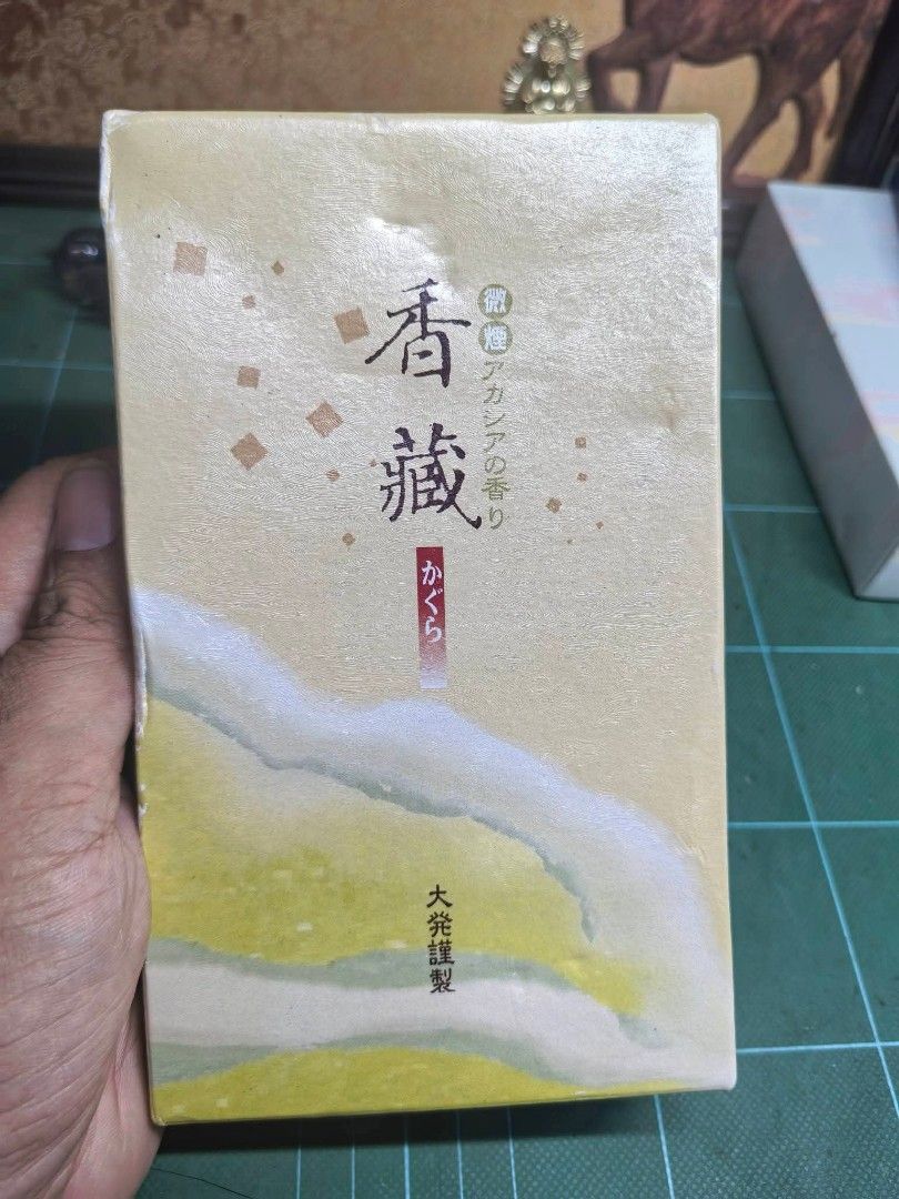 Japanese Incense Sticks (Category: Home Fragrance) located in Cebu City. Submitted by dudes_villanueva (Listing ID 1466598169, Image 2). Description: Incense Daihatsu Kagura (香蔵) Japanese incense 📌 Features a low-smoke blend of acacia and Indian sandalwood. 📌 Product Details • Brand: Daihatsu (大発) • Scent Profile: Gentle acacia floral notes combined with peaceful Indian sandalwood • Type: Micro-smoke (bienenkō / 微煙香) designed to produce very li