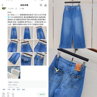 (Category: ) located in . Submitted by yejasmine (Listing ID 1466631844, Image 1). Description: .