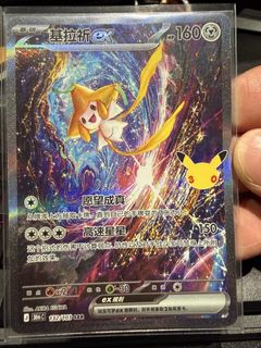 (Category: ) located in . Submitted by mfghost (Listing ID 1466733266, Image 1). Description: .