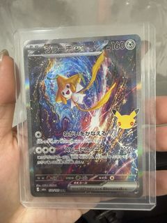 （分類：）位於 。 由 vl888 提交（商品編號 1466721373，圖片 1）。簡介： 。