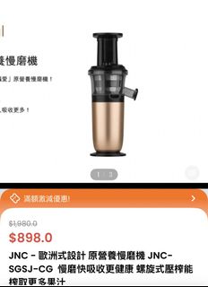 （分類：）位於 。 由 JCN_903 提交（商品編號 1466604955，圖片 1）。簡介： 。