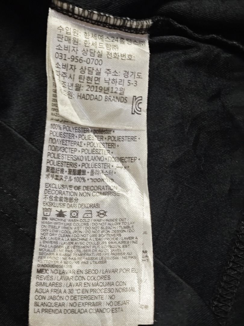 JORDAN KIDS DRIFIT TOP (Category: Babies & Kids Fashion) located in Imus. Submitted by eykc01 (Listing ID 1466640609, Image 3). Description: LIKE NEW 8-10YO .