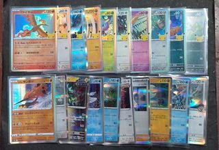 (Category: ) located in . Submitted by bobbybasuel19671 (Listing ID 1466772181, Image 1). Description: .