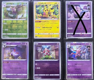 (Category: ) located in . Submitted by ucoper (Listing ID 1466182501, Image 1). Description: .