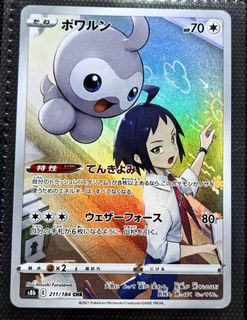 (Category: ) located in . Submitted by DUKEDOM (Listing ID 1466623781, Image 1). Description: .