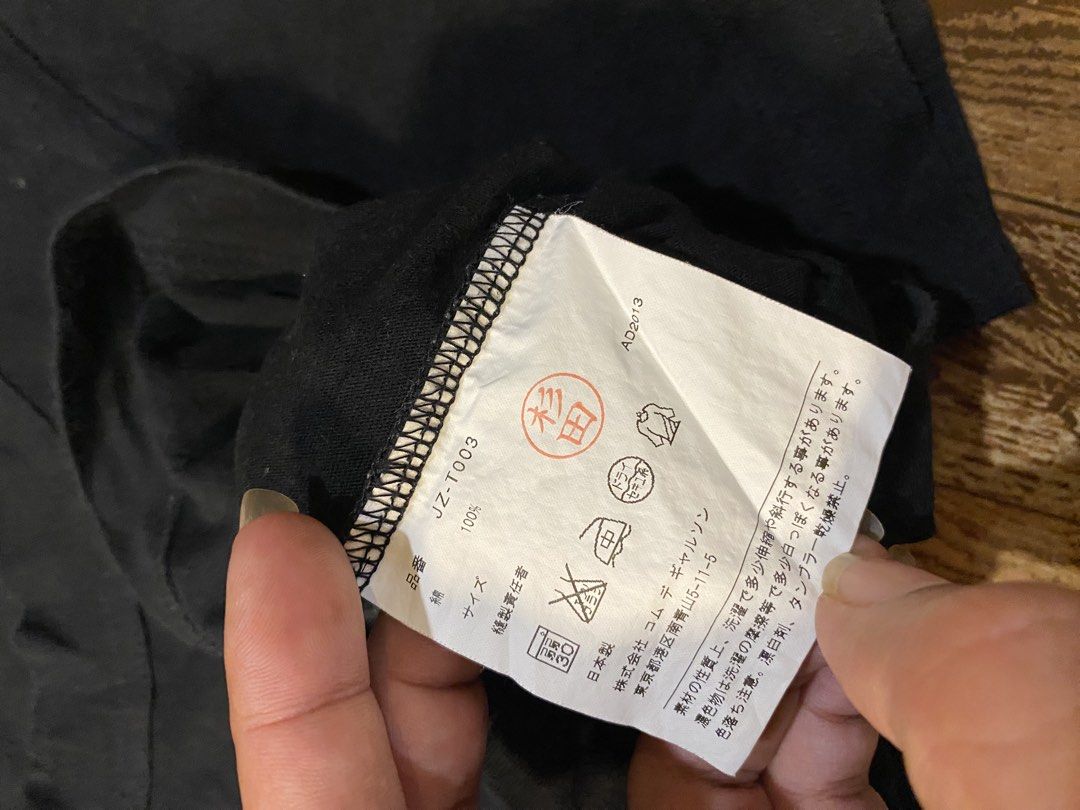 Junya watanabe shirt (Category: Blouses) located in Manila. Submitted by guud_findsph (Listing ID 1466746433, Image 3). Description: Excellent to new condition Color rate 9.8/10 No issue Size small Dimes 17/23.