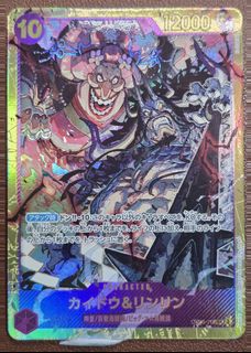 (Category: ) located in . Submitted by deckosg (Listing ID 1466660033, Image 1). Description: .