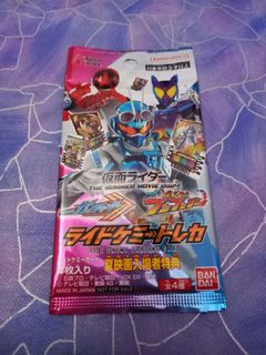 (Category: ) located in . Submitted by 3hazmi7102 (Listing ID 1466669886, Image 1). Description: .