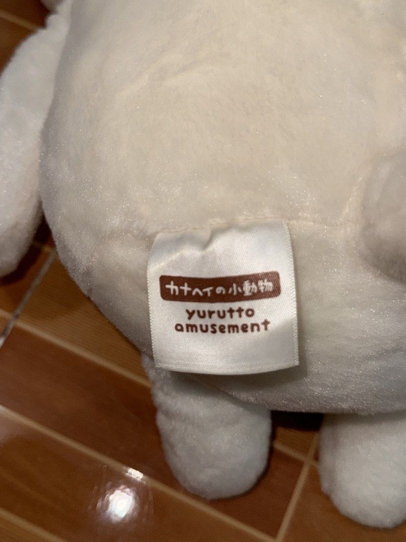 Kanahei's Small Animals Teddy Bear (Category: Plushies & Soft Toys) located in Naga. Submitted by sbcookieee (Listing ID 1466703590, Image 2). Description: .