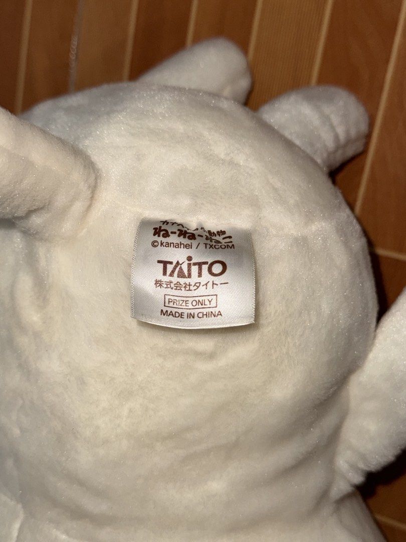 Kanahei's Small Animals Teddy Bear (Category: Plushies & Soft Toys) located in Naga. Submitted by sbcookieee (Listing ID 1466703590, Image 3). Description: .