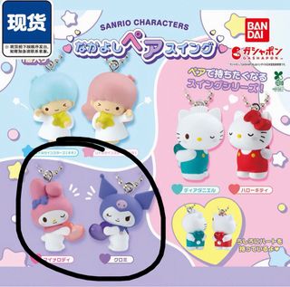 （分類：）位於 。 由 serenefu 提交（商品編號 1466615070，圖片 1）。簡介： 。
