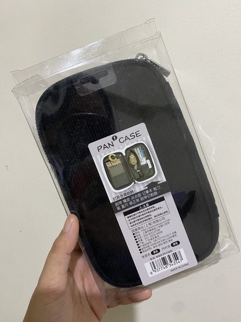 Kokuyo Pan Case Black Pencil Case WSG-PC132D (Category: Stationery & School Supplies) located in Pasig City. Submitted by k0pimonster (Listing ID 1466729497, Image 1). Description: - Brand: Kokuyo (Model: WSG-PC132D) - Material: Stylish black corduroy fabric - Closure: Zip-around with KOKUYO-branded silver metal puller.