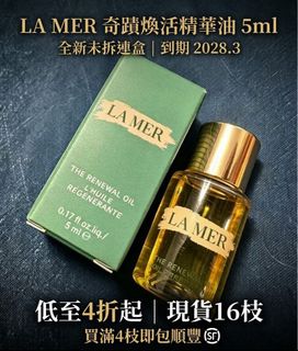 （分類：）位於 。 由 mururi 提交（商品編號 1466622895，圖片 1）。簡介： 。