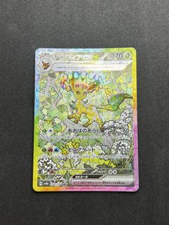 (Category: ) located in . Submitted by czx_ (Listing ID 1466719023, Image 1). Description: .