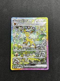 (Category: ) located in . Submitted by czx_ (Listing ID 1466718808, Image 1). Description: .