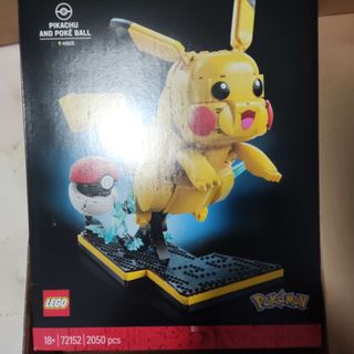 (Category: ) located in . Submitted by miniani (Listing ID 1466659038, Image 1). Description: .