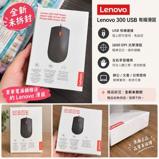由 kitty201723 (刊登 ID 1466699279，圖片 1) 提交，位於 的 (類別：)，說明：。