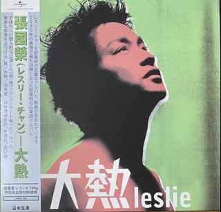 （分類：）位於 。 由 bluenotefan 提交（商品編號 1466656227，圖片 1）。簡介： 。