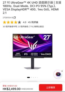 （分類：）位於 。 由 ace010704 提交（商品編號 1466773833，圖片 1）。簡介： 。