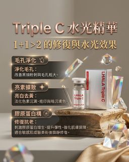 （分類：）位於 。 由 kkjune 提交（商品編號 1466752152，圖片 1）。簡介： 。
