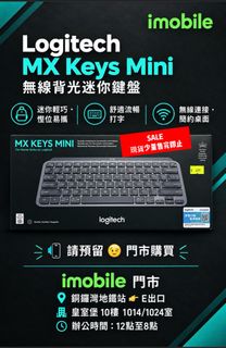 （分類：）位於 。 由 imobile.hotpick 提交（商品編號 1466773603，圖片 1）。簡介： 。