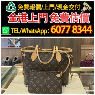 （分類：）位於 。 由 hk60778344 提交（商品編號 1466632599，圖片 1）。簡介： 。