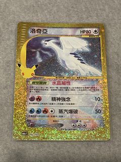 （分類：）位於 。 由 mrblackfriday 提交（商品編號 1466764939，圖片 1）。簡介： 。