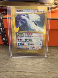 （分類：）位於 。 由 vic_96 提交（商品編號 1466715038，圖片 1）。簡介： 。