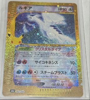 (Category: ) located in . Submitted by workhardbuycards (Listing ID 1466583288, Image 1). Description: .