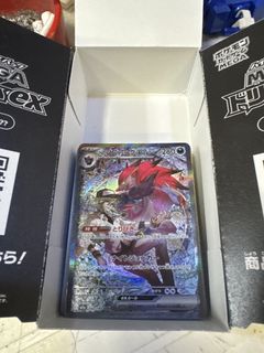 （分類：）位於 。 由 yeung4ching 提交（商品編號 1466613705，圖片 1）。簡介： 。