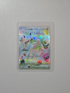 （分類：）位於 。 由 molu.store 提交（商品編號 1466704226，圖片 1）。簡介： 。