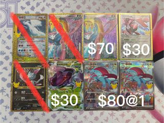 （分類：）位於 。 由 wingkk0900 提交（商品編號 1466440497，圖片 1）。簡介： 。