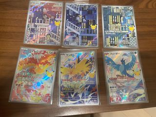 （分類：）位於 。 由 kayleung21 提交（商品編號 1466671591，圖片 1）。簡介： 。