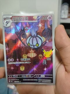 （分類：）位於 。 由 looooooki 提交（商品編號 1466692792，圖片 1）。簡介： 。
