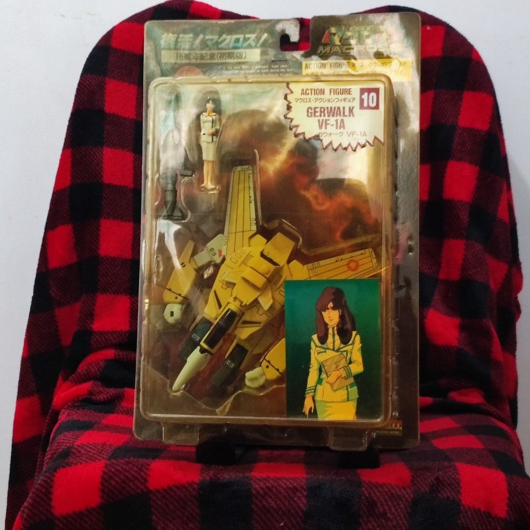 Macross Action Figure Valkyrie VF-1S Gerwalk Super (Category: Vintage Collectibles) located in Manila. Submitted by nekotoys (Listing ID 1466616106, Image 2). Description: - Rare Macross 15th Anniversary vintage action figure set - Includes 4 boxed items: VF-1S Super Valkyrie, VF-1A Gerwalk, VF-1A Super Valkyrie, and Milia Type Valkyrie - Each blister pack comes complete with mecha, mini character figure, weapon accessories, and character card in