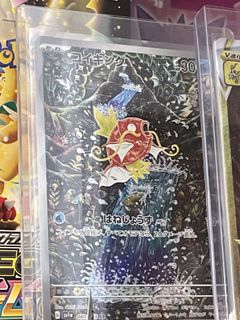 （分類：）位於 。 由 sixtyseventhcollect 提交（商品編號 1466593619，圖片 1）。簡介： 。