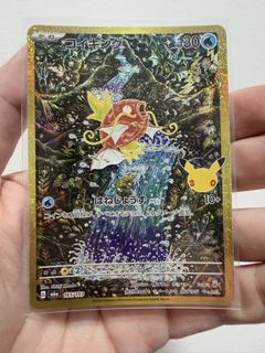 (Category: ) located in . Submitted by sa_poke (Listing ID 1466763662, Image 1). Description: .
