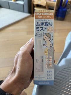 （分類：）位於 。 由 kctony01 提交（商品編號 1466588443，圖片 1）。簡介： 。
