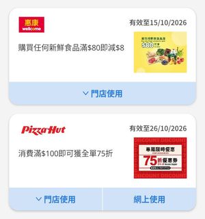 （分類：）位於 。 由 max20181011 提交（商品編號 1464214369，圖片 1）。簡介： 。
