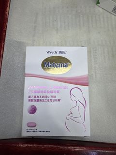 （分類：）位於 。 由 DanDan_m 提交（商品編號 1466583998，圖片 1）。簡介： 。