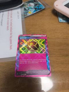 （分類：）位於 。 由 ngkanng 提交（商品編號 1466714195，圖片 1）。簡介： 。