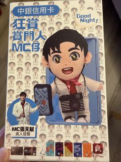 （分類：）位於 。 由 kkwingsc 提交（商品編號 1466724336，圖片 1）。簡介： 。