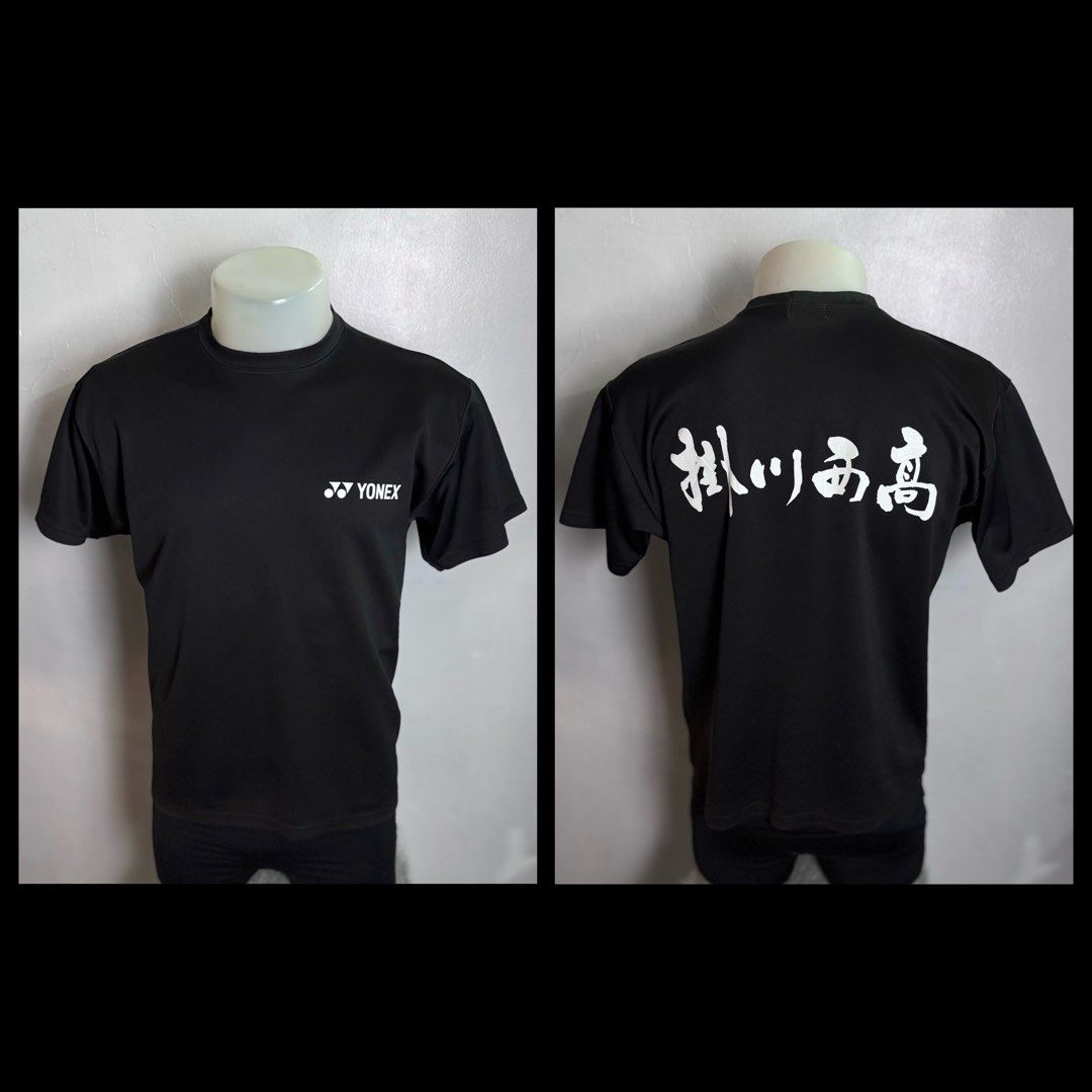 MEDIUM DRIFIT SHIRTS FOR MEN (Category: Tshirts & Polo Shirts ) located in Valenzuela. Submitted by highyahigh_thriftshop (Listing ID 1465120242, Image 3). Description: MEDIUM DRIFIT SHIRTS FOR MEN Excellent condition from Japan 200 each LOCATION: Valenzuela City Courier: JnT (Nationwide shipping) No rush shipping MOP: Gc@sh or B@nk tr@nsfer only Our shop is not associated with any of the brands mentioned. All rights are reserved to the rightful 
