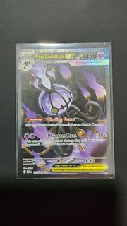 (Category: ) located in . Submitted by kairothen (Listing ID 1466601898, Image 1). Description: .