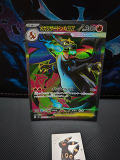 (Category: ) located in . Submitted by pokechasersg (Listing ID 1466714679, Image 1). Description: .
