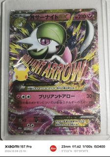 (Category: ) located in . Submitted by wine12345 (Listing ID 1466728875, Image 1). Description: .