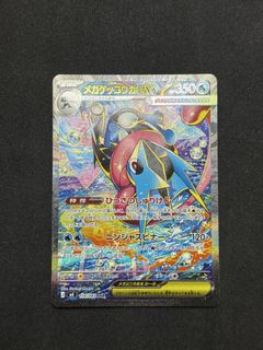 (Category: ) located in . Submitted by czx_ (Listing ID 1466759241, Image 1). Description: .