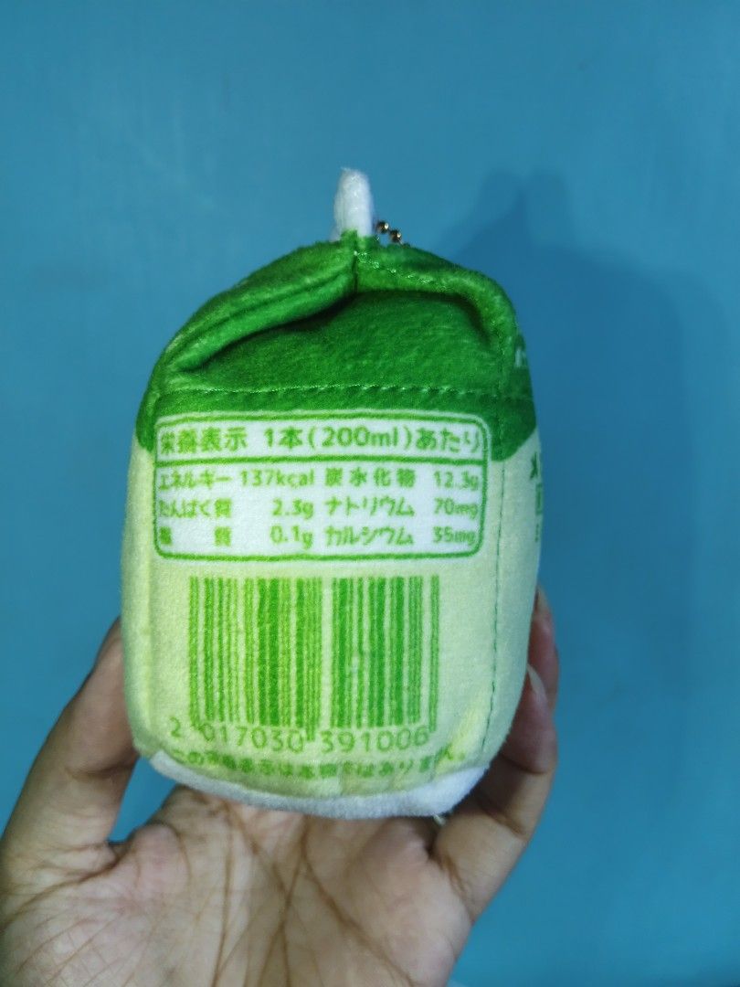 Melon Milk Charm keychain (Category: Plushies & Soft Toys) located in San Marcelino. Submitted by cmplushies (Listing ID 1466655496, Image 2). Description: .