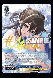 （分類：）位於 。 由 shrimpmat 提交（商品編號 1466741449，圖片 1）。簡介： 。